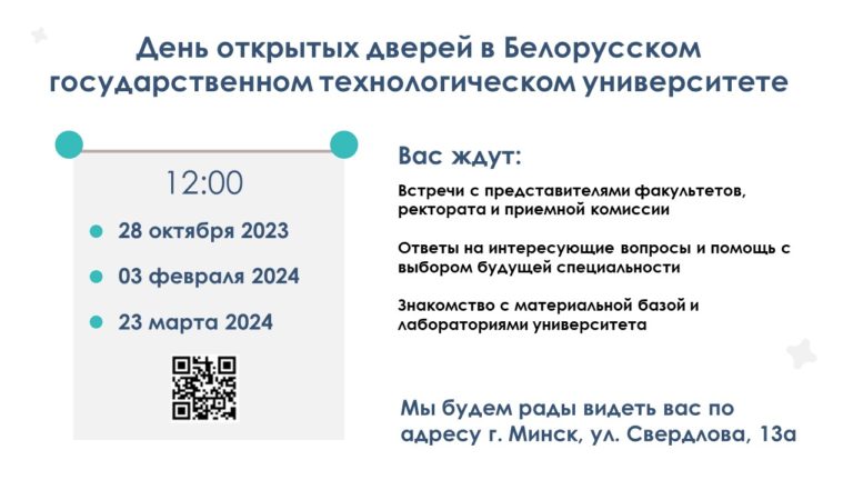 Слайд17
