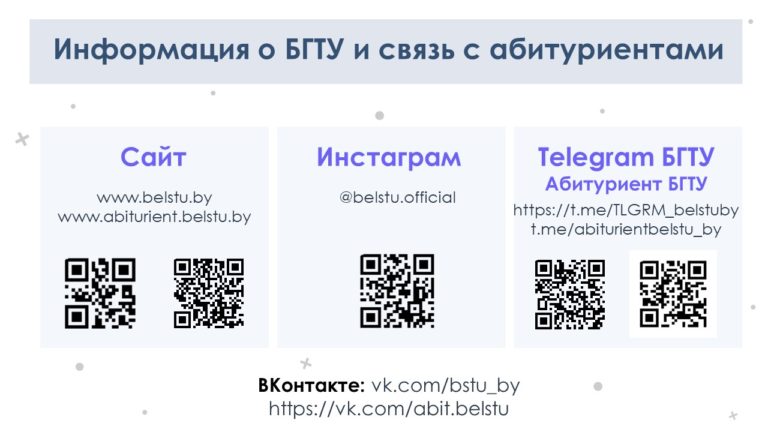 Слайд18